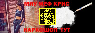 трава Ликино-Дулёво