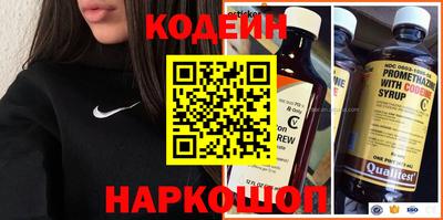 метадон Лесосибирск