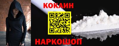 бошки Кунгур