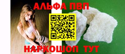 метадон Лесосибирск