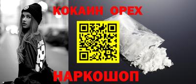 метадон Лесосибирск