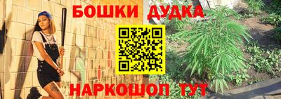 ГАЛЛЮЦИНОГЕННЫЕ ГРИБЫ Кумертау