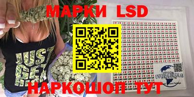 бошки Кунгур