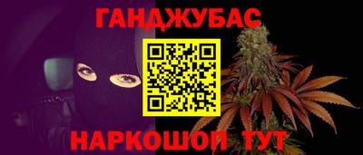 трава Ликино-Дулёво