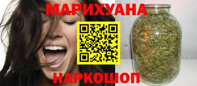 трава Ликино-Дулёво