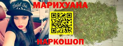 ГАЛЛЮЦИНОГЕННЫЕ ГРИБЫ Кумертау