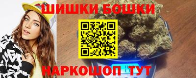 ГАЛЛЮЦИНОГЕННЫЕ ГРИБЫ Кумертау