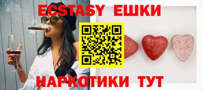 метадон Лесосибирск