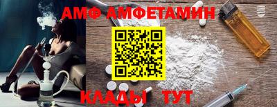 ГАЛЛЮЦИНОГЕННЫЕ ГРИБЫ Кумертау