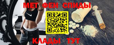 бошки Кунгур