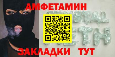 бошки Кунгур
