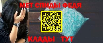 метадон Лесосибирск