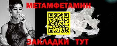 трава Ликино-Дулёво