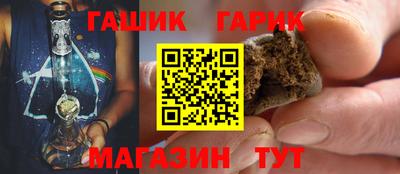 метадон Лесосибирск