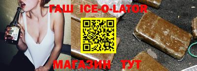метадон Лесосибирск