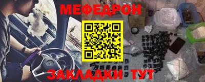 трава Ликино-Дулёво