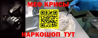 ГАЛЛЮЦИНОГЕННЫЕ ГРИБЫ Кумертау