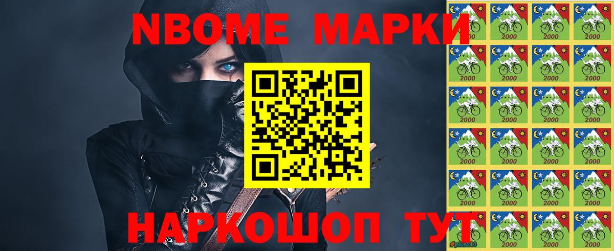 mega tor  ЛСД экстази ecstasy  ЛСД экстази кислота  Вход с VPN  Фурманов  LSD-25 экстази 